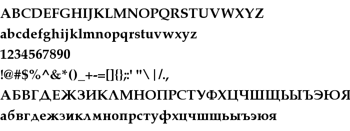 Pratinjauan jenis huruf TeX Gyre Pagella Bold