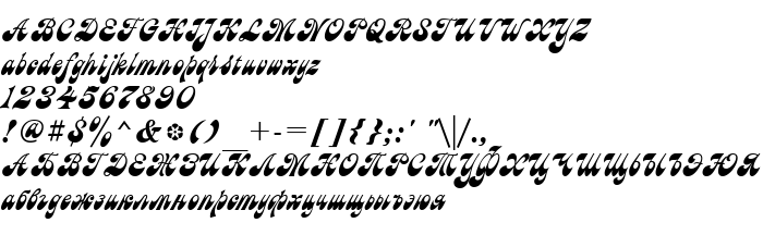 Pratinjauan jenis huruf Astron Cyrillic