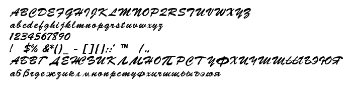 Pratinjauan jenis huruf BrushScriptUkrain Light