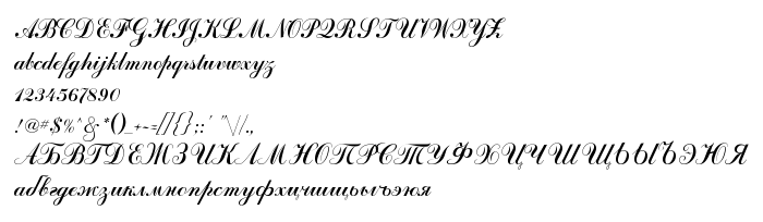 Pratinjauan jenis huruf Odessa Script