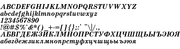 Pratinjauan jenis huruf SchoolBookC Bold Italic